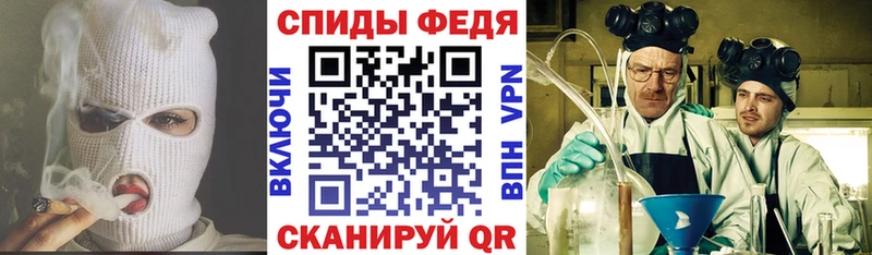 купить   Владимир  АМФ 98% 