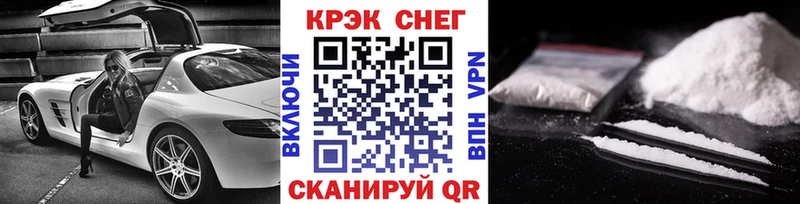 закладка  Владимир  КОКАИН Columbia 