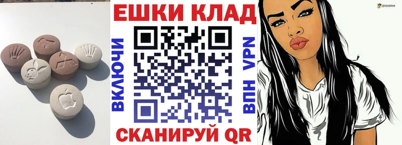 продажа наркотиков  Владимир  Экстази Punisher 
