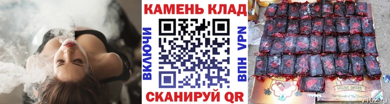 Гашиш Premium Владимир