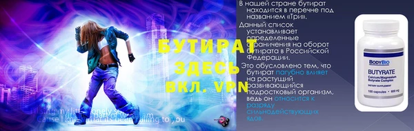 a pvp Майский