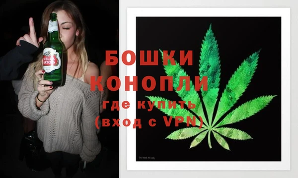 дистиллят марихуана Магадан