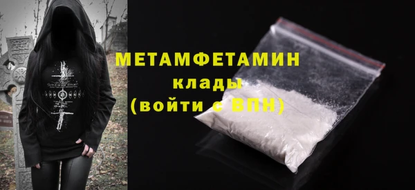 a pvp Майский