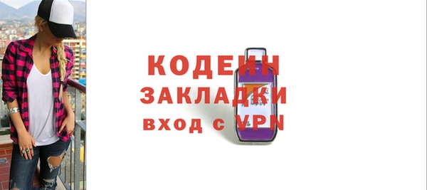 a pvp Майский