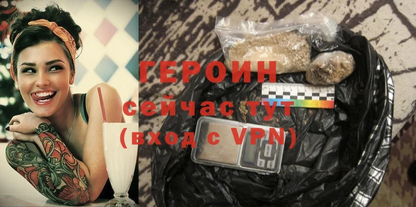 дистиллят марихуана Магадан