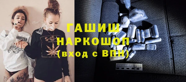 дистиллят марихуана Магадан
