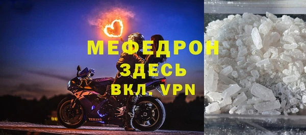a pvp Майский