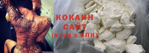 дистиллят марихуана Магадан