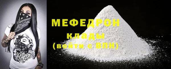 a pvp Майский