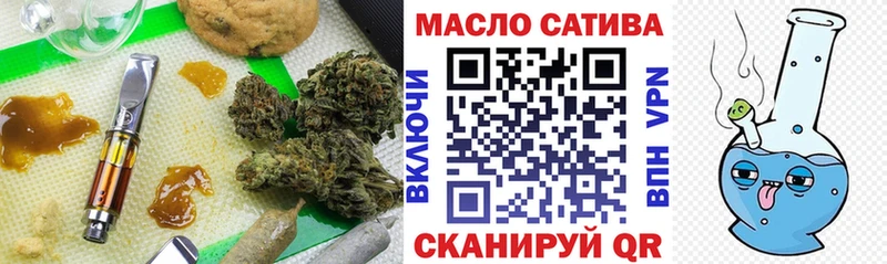 гидра как войти  Владимир  Дистиллят ТГК вейп с тгк  цены наркотик 